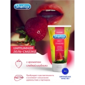 Интимная гель-смазка Shefox «Сладкая клубника» - 50 мл. - Shefox - купить с доставкой в Новокуйбышевске