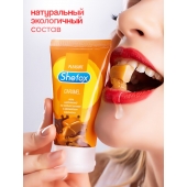 Интимная гель-смазка Shefox «Карамель» - 50 мл. - Shefox - купить с доставкой в Новокуйбышевске