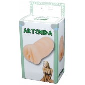 Телесный мастурбатор-вагина Artemida - Boys of Toys - в Новокуйбышевске купить с доставкой