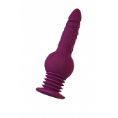 Фиолетовая мини-машина для секса Striker с пультом ДУ - 23,5 см. - ToyFa - купить с доставкой в Новокуйбышевске