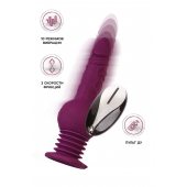 Фиолетовая мини-машина для секса Striker с пультом ДУ - 23,5 см. - ToyFa - купить с доставкой в Новокуйбышевске