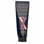 Интимный гель на силиконовой основе MAXUS Silky Touch - 75 мл. - Maxus - купить с доставкой в Новокуйбышевске