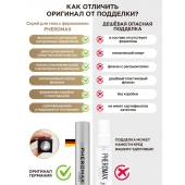 Концентрат феромонов без запаха Pheromax Man для мужчин - 14 мл. - Pheromax - купить с доставкой в Новокуйбышевске
