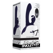 Женский страпон с вибрацией Giving Vibes - Evolved - купить с доставкой в Новокуйбышевске