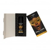 Оральный спрей Oral Ease Deepthroat - 15 мл. - ORGIE - купить с доставкой в Новокуйбышевске