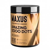Точечные презервативы MAXUS 2000 Amazing Dots с железным кейсом - 12 шт. - Maxus - купить с доставкой в Новокуйбышевске