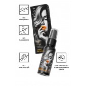 Съедобный гель Erotist Sweet Provocation Lemon And Caramel - 30 мл. - Erotist Lubricants - купить с доставкой в Новокуйбышевске