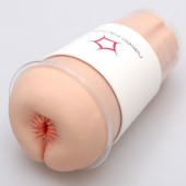 Мастурбатор-анус Naked Factory A-01 - Naked Factory - в Новокуйбышевске купить с доставкой