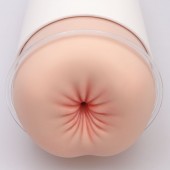 Мастурбатор-анус Naked Factory A-02 - Naked Factory - в Новокуйбышевске купить с доставкой