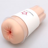 Мастурбатор-анус Naked Factory A-02 - Naked Factory - в Новокуйбышевске купить с доставкой