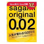 Презервативы увеличенного размера Sagami Original 0.02 XL-size - 3 шт. - Sagami - купить с доставкой в Новокуйбышевске