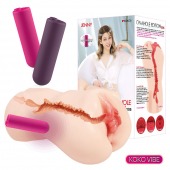 Мастурбатор-вагина с вибрацией Jenny Onahole edition 005 - KOKOS - в Новокуйбышевске купить с доставкой