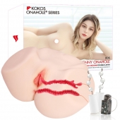 Мастурбатор-полуторс с двойным слоем материала и вибрацией Jenny Onahole Real Vagina - KOKOS - в Новокуйбышевске купить с доставкой