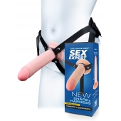 Мужской полый страпон на регулируемых ремешках - 22 см. - Sex Expert - купить с доставкой в Новокуйбышевске