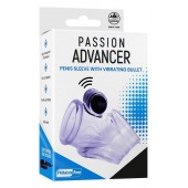 Прозрачная насадка на член Passion Advancer - NMC - в Новокуйбышевске купить с доставкой