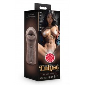 Коричневый мастурбатор-ротик Krystal Vibrating Masturbator - Blush Novelties - в Новокуйбышевске купить с доставкой