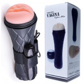 Телесный мастурбатор-вагина в черной колбе с вибрацией - Boys of Toys - в Новокуйбышевске купить с доставкой