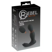 Черная анальная пробка с вибрацией, вращением и пультом ДУ RC Butt Plug with 2 Functions - Orion - в Новокуйбышевске купить с доставкой