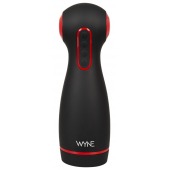 Мастурбатор WYNE Masturbator 06 с двумя моторами - Orion - в Новокуйбышевске купить с доставкой