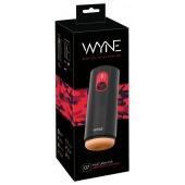 Мастурбатор с двумя моторами WYNE Masturbator 07 - Orion - в Новокуйбышевске купить с доставкой