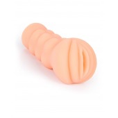 Телесный мастурбатор-вагина с эрекционными кольцами в комплекте - Sexy Girl - в Новокуйбышевске купить с доставкой