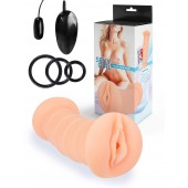 Телесный двусторонний мастурбатор с вибропулей и эрекционными кольцами в комплекте - Sexy Girl - в Новокуйбышевске купить с доставкой