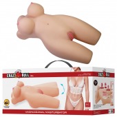 Телесный мастурбатор-торс Mia - Baile - в Новокуйбышевске купить с доставкой