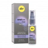 Расслабляющая анальная сыворотка pjur Analyse Me Serum - 20 мл. - Pjur - купить с доставкой в Новокуйбышевске