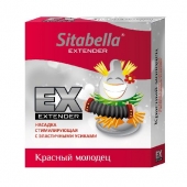 Стимулирующая насадка Sitabella Extender  Красный молодец - Sitabella - купить с доставкой в Новокуйбышевске