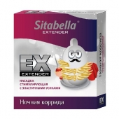 Стимулирующая насадка Sitabella Extender  Ночная коррида - Sitabella - купить с доставкой в Новокуйбышевске