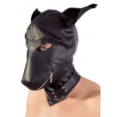Шлем-маска Dog Mask в виде морды собаки - Orion - купить с доставкой в Новокуйбышевске