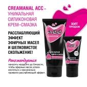 Анальная крем-смазка Creamanal АСС - 25 гр. - Биоритм - купить с доставкой в Новокуйбышевске