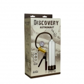 Вакуумная помпа Discovery Astronaut - Lola Games - в Новокуйбышевске купить с доставкой