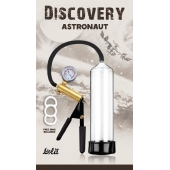 Вакуумная помпа Discovery Astronaut - Lola Games - в Новокуйбышевске купить с доставкой