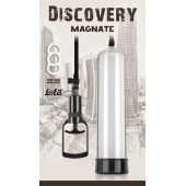 Вакуумная помпа Discovery Magnate - Lola Games - в Новокуйбышевске купить с доставкой