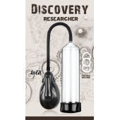 Автоматическая вакуумная помпа Discovery Researcher - Lola Games - в Новокуйбышевске купить с доставкой