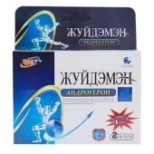Биологически активная добавка к пище  Андрогерон  - 3 капсулы (500 мг.) - Виктория-Райт - купить с доставкой в Новокуйбышевске