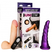 Вибрострапон с двумя насадками UniStrap - 18 и 18 см. - LOVETOY (А-Полимер) - купить с доставкой в Новокуйбышевске