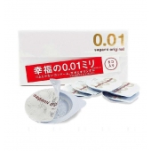 Супер тонкие презервативы Sagami Original 0.01 - 5 шт. - Sagami - купить с доставкой в Новокуйбышевске