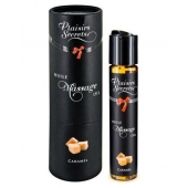 Массажное масло с ароматом карамели Huile de Massage Gourmande Caramel - 59 мл. - Plaisir Secret - купить с доставкой в Новокуйбышевске