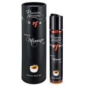 Массажное масло с ароматом крем брюле Huile de Massage Gourmande Creme Brulée - 59 мл. - Plaisir Secret - купить с доставкой в Новокуйбышевске