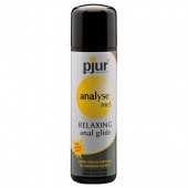 Анальный лубрикант pjur ANALYSE ME glide - 250 мл. - Pjur - купить с доставкой в Новокуйбышевске
