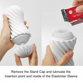 Мастурбатор FLEX Silky White с мягким рельефом - Tenga - в Новокуйбышевске купить с доставкой