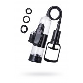 Вакуумная помпа A-toys с вибропулей и эрекционными кольцами - A-toys - в Новокуйбышевске купить с доставкой