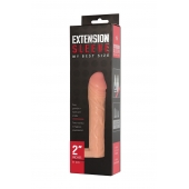 Телесная насадка-удлинитель Extension sleeve с подхватом - 17 см. - Sitabella - в Новокуйбышевске купить с доставкой
