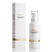 Массажный гель-смазка на силиконовой основе Allover Massage Gel - 100 мл. - YESforLOV - купить с доставкой в Новокуйбышевске
