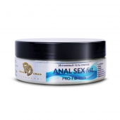 Интимный гель-смазка на водной основе ANAL SEX fist - 200 мл. - БиоМед - купить с доставкой в Новокуйбышевске