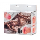 Двусторонний мастурбатор с вибропулей Satisfaction Babylicious - Lola Games - в Новокуйбышевске купить с доставкой