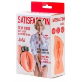 Мастурбатор с виброкольцом Satisfaction Magazine Nurse - Lola Games - в Новокуйбышевске купить с доставкой