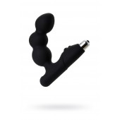 Чёрный вибростимулятор простаты Erotist - Erotist Adult Toys - в Новокуйбышевске купить с доставкой